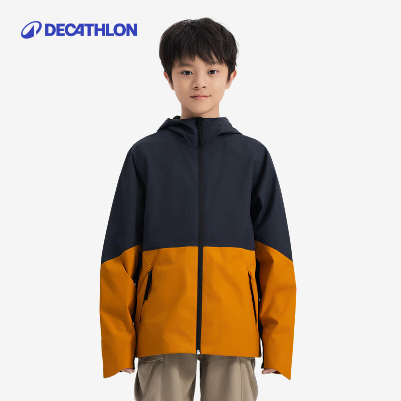 迪卡侬（DECATHLON）儿童山地徒步夹克外套男女春秋户外透气MH500防水夹克-2025年新款 咖啡棕-儿童【MH500】 170 /151-160cm12-13岁