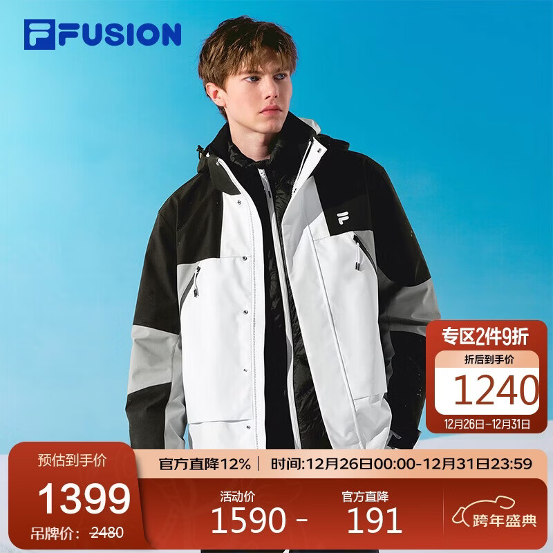 FILA FUSION��ֳ������¿����޷�������2025�����п������� 1360Ԫ