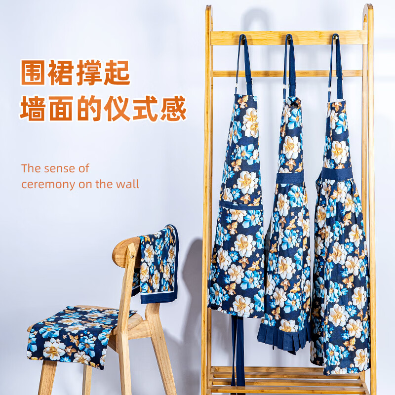 尚悦靓纯棉围裙新款立体花国风家用厨房成人时尚挂脖围裙男女通用围腰 纯棉立体花百褶裙摆围裙