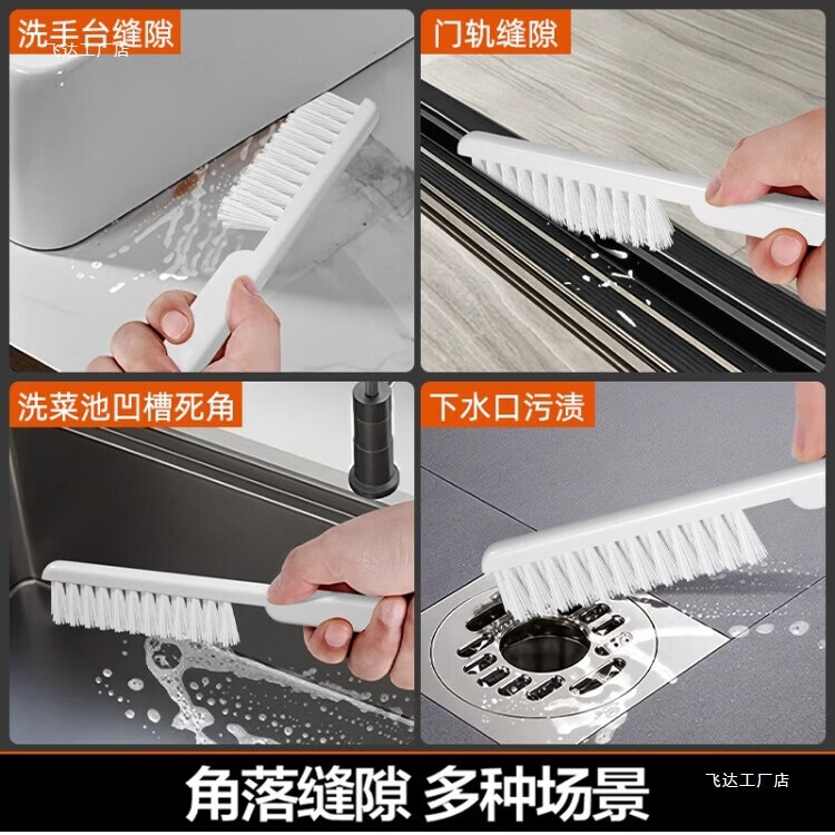 【好物优选】壁挂式马桶刷无死角免打孔厕所刷子卫生间清洁带底座 三合一马桶刷白色【沥水底座+马桶刷+缝隙刷】