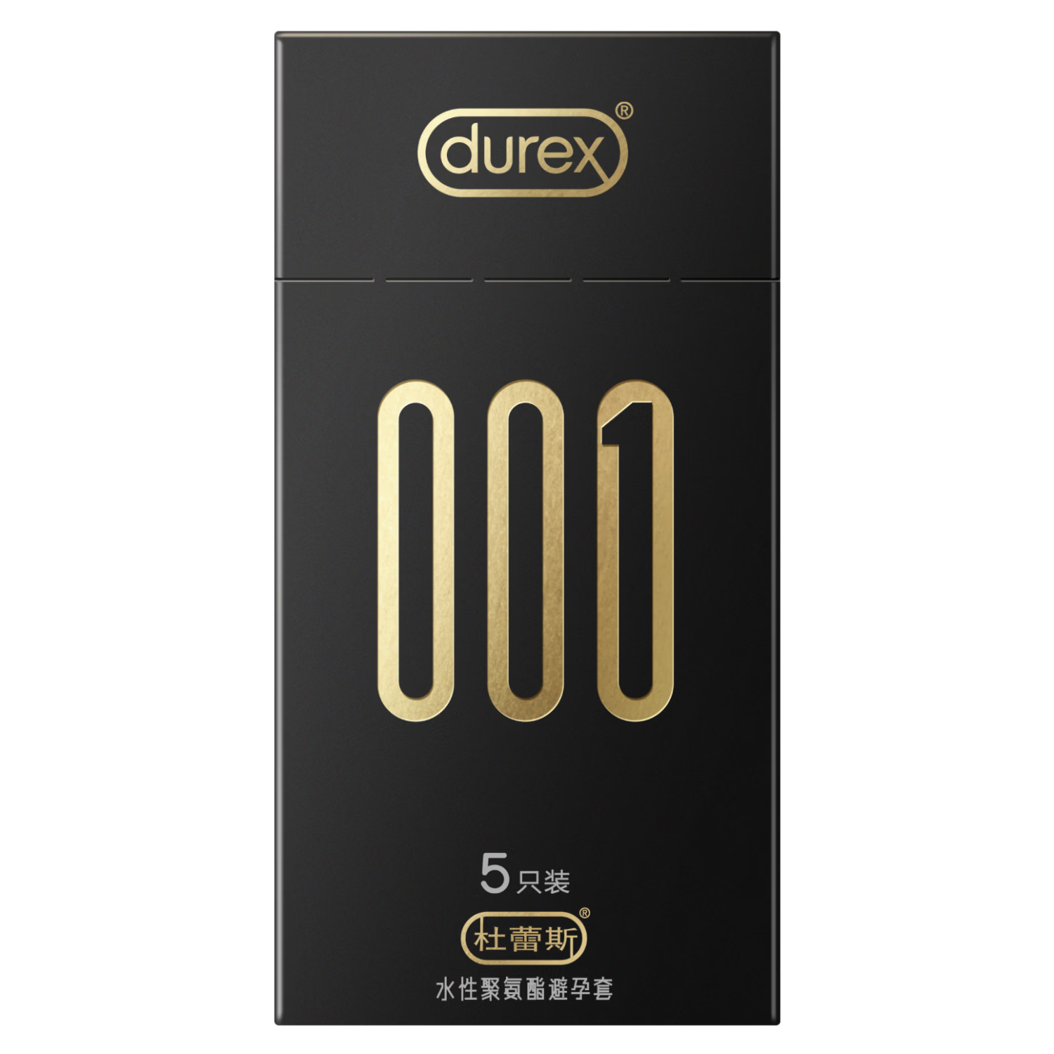 杜蕾斯（durex）避孕套安全套超薄黑金001 5只隐形裸入套男女成人情趣计生用品