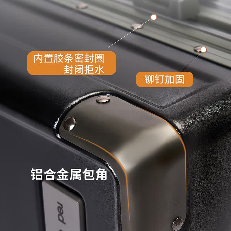 红蜻蜓Baby同款轻奢20寸登机箱带支架密码箱24吋拉杆式皮箱短旅途旅行箱 官方旗舰759S0143白色 24英寸 415*270*600mm