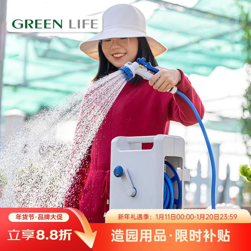 GREENLIFE原裝進(jìn)口水管車15米手提式家庭園藝戶外洗車澆花水管車 15米手提式水管車