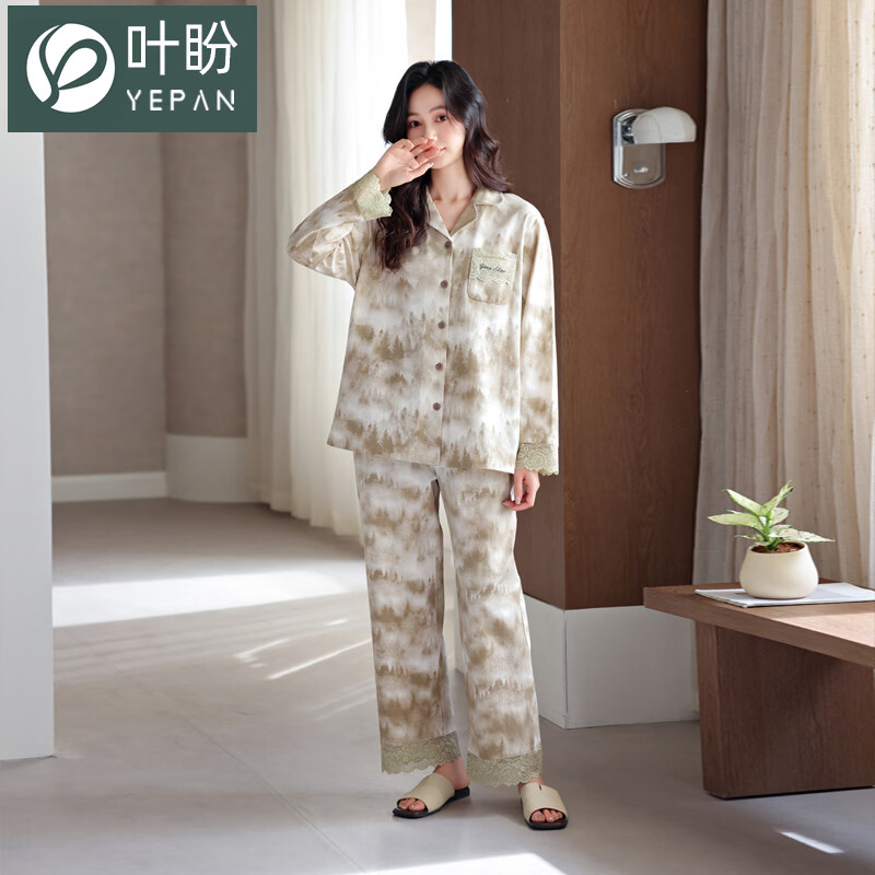 叶盼（yepan）【柔软】莱卡纯棉睡衣女长袖春秋季宽松大码可外穿女士家居服套装 81122-杏灰 M (160) ：建议90-110斤穿着
