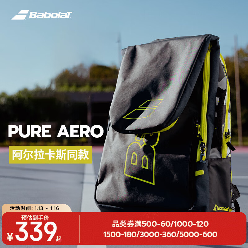 �ٱ�����Babolat��PURE AEROϵ��������ٱ�����������˹������˫���