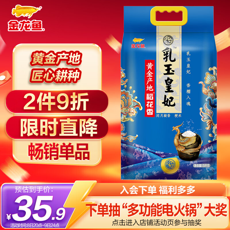 ������ ��������� ��������ƽ���ص����� 10�� 32.13Ԫ