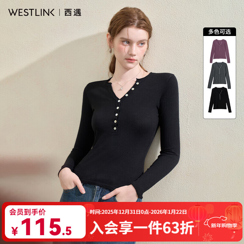西遇（Westlink）西遇纽扣V领长袖针织衫女2025秋季新款气质修身显瘦打底衫上衣 黑色 M (160)