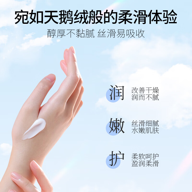 CATH KIDSTON【英国品牌】护手霜5单支便携手霜男女通用随机香型