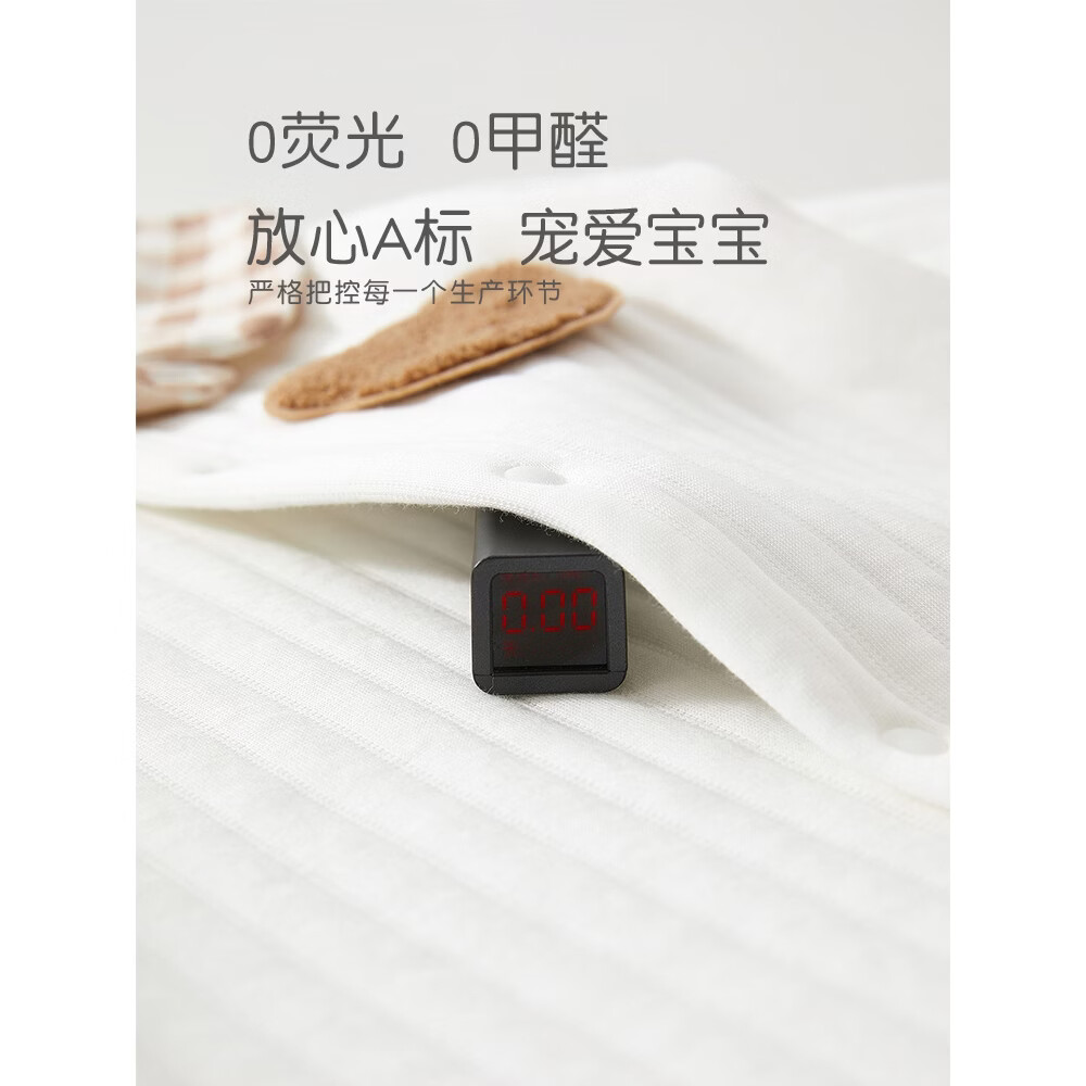 婴儿秋冬季夹棉连体衣男女宝宝纯棉保暖衣新生儿满月百天哈衣爬服 翻领领结-保暖连体衣 90cm 90码 建议体重11-13kg身高77-85cm