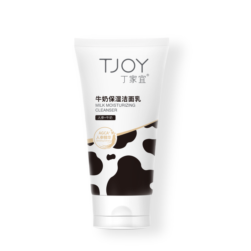 丁家宜（TJOY）牛奶保湿洁面乳120g氨基酸温和深层清洁毛孔洗面奶