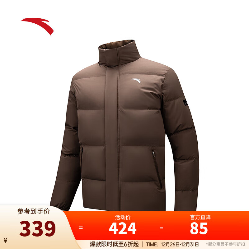 ��̤��ANTA��������޷�ح��ů����̿�������ʿ������ůѼ�޼Ӻ��޷��ѿ� ����ɫ-2 XL (��180) 334Ԫ