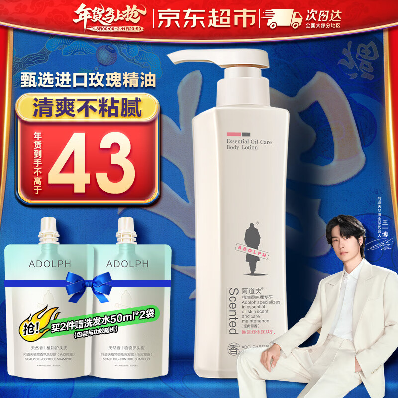 ������������500g õ�徫����������� ����ʪ�־������廤��¶Ůʿ�� ����������500g 39Ԫ