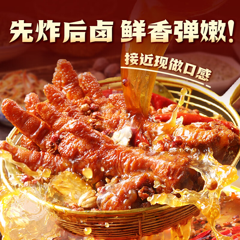 图 7