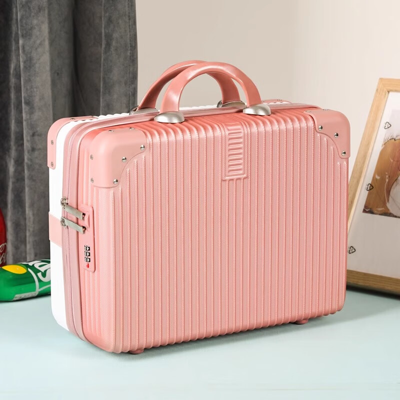 天胤手提化妆箱可挂行李箱储物密码箱带锁洗漱包14寸小型16收纳可定制 白配金_【磨砂角】 18寸【带密码锁】