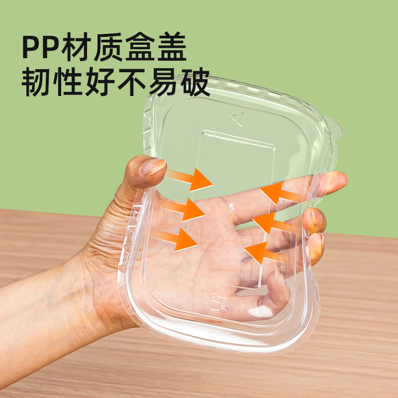 特美居（temeiju）一次性饭盒可降解方形食品级带盖牛皮纸打包盒外卖野餐盒可微波 纸质打包盒750型*20套