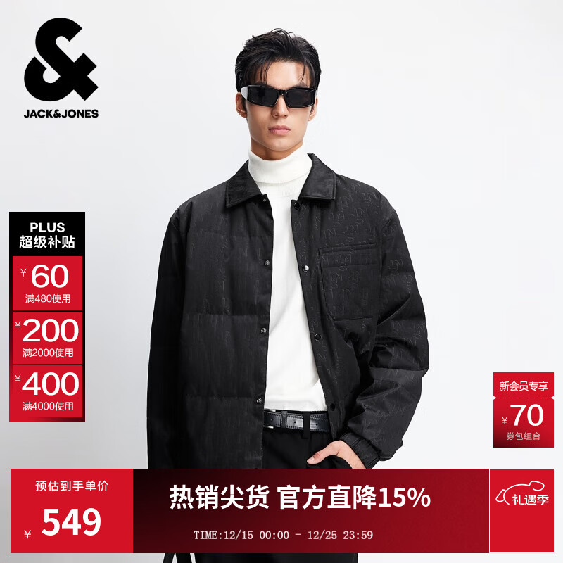 杰克·琼斯（JACK&amp;JONES）男装25年秋冬季轻薄羽绒服男士字母提花翻领衬衫式鸭绒服夹克外套 E40黑色 M （175）