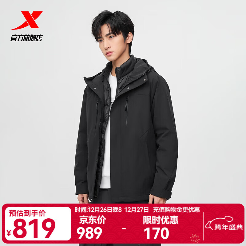 �ز���XTEP�����ŵ�ͬ��������������25������Ʒ��ů�п˷���975429660061 ����ɫ S 819Ԫ