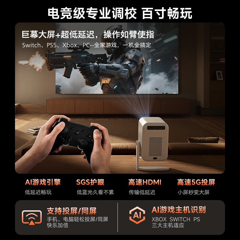 图 10