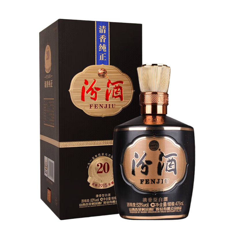 �ھ� 1915������20 �����Ͱ׾� 53�� 475mL ��ƿװ ������꼴ֹ 308.0Ԫ����308Ԫ/����