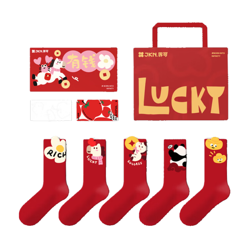 JKN���������걾����������ж� �������� ���������������Ͳ����    49.1Ԫ