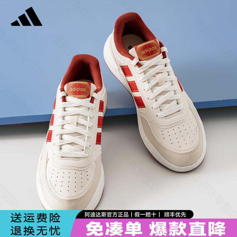 ���ϴ�˹��adidas�����ϴ�˹��Ь��ЬŮЬ��2025�¿�С��Ь��Ů����Ь�Ͱ������˶�Ь KI1502��2026�¿ �в���ɫ 42 265.05Ԫ