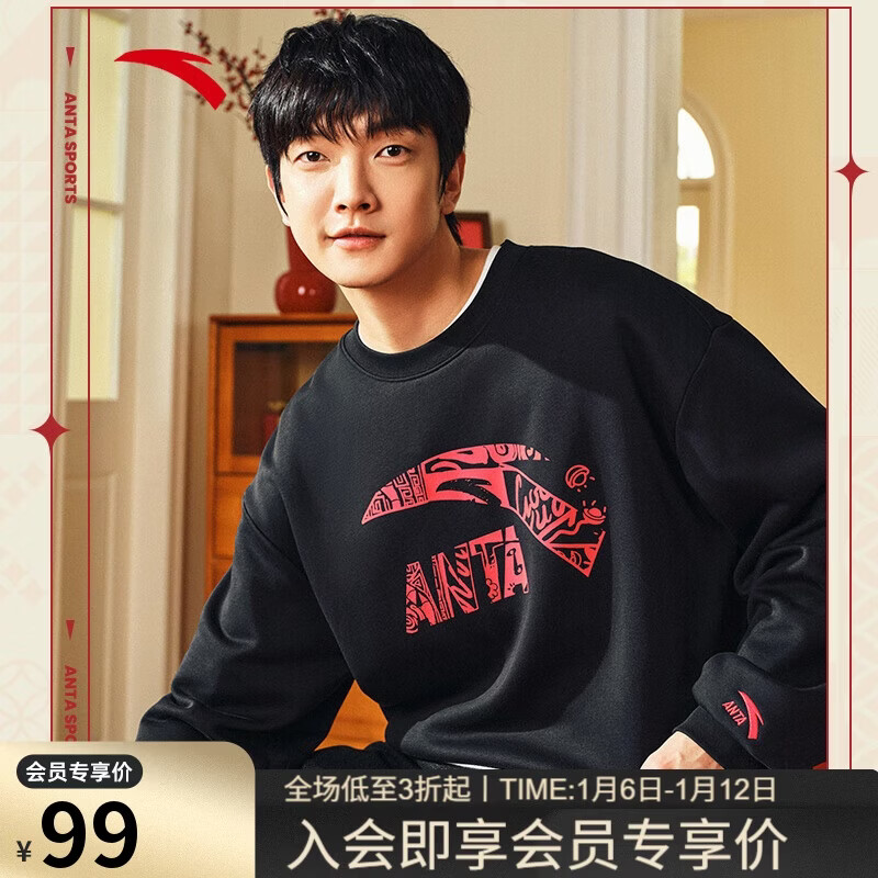 ��̤���·�����������������Ůͬ��������ͷ���������� 94Ԫ