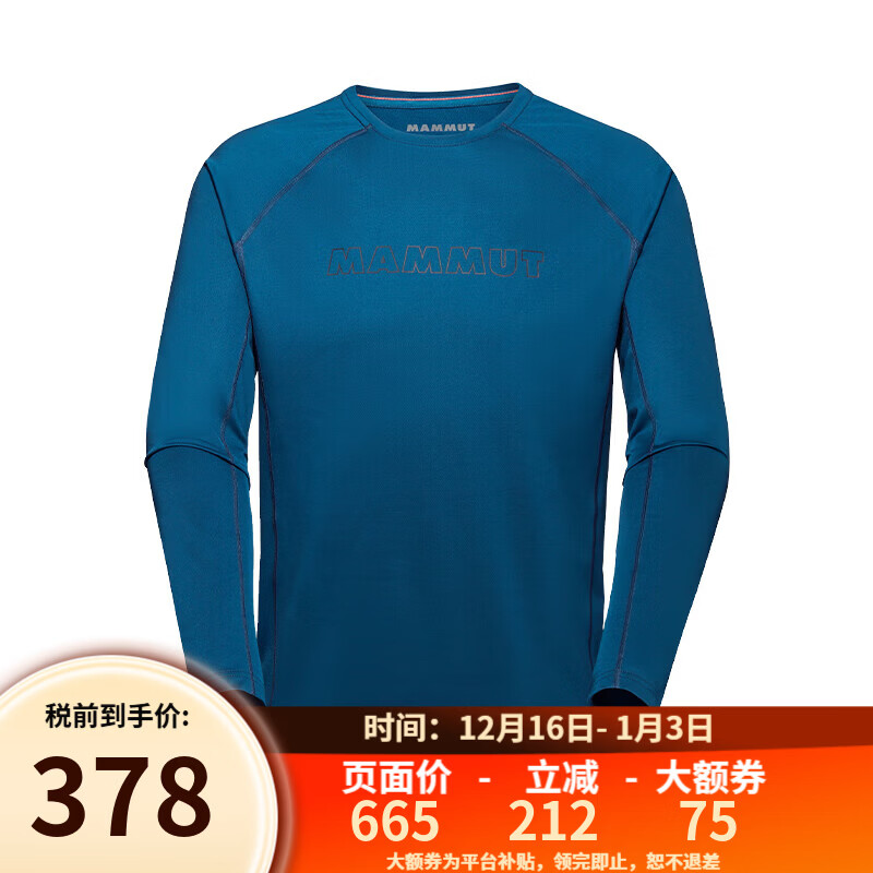 ������MAMMUT��Selun ��ʿ�����ٸɷ�ɹ����LOGOӡ������T�� 50550-�����ɫ L 365.75Ԫ