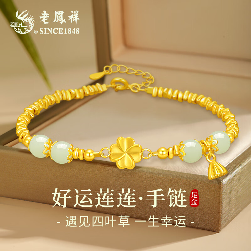 ���ڲ������Ϸ�����Ҷ�ݻƽ�����Ů�������������38Ů��ڸ�Ů��������Ů�������� �����Ҷ��+S925������+�޶��ð��Ӱ���� 1099Ԫ