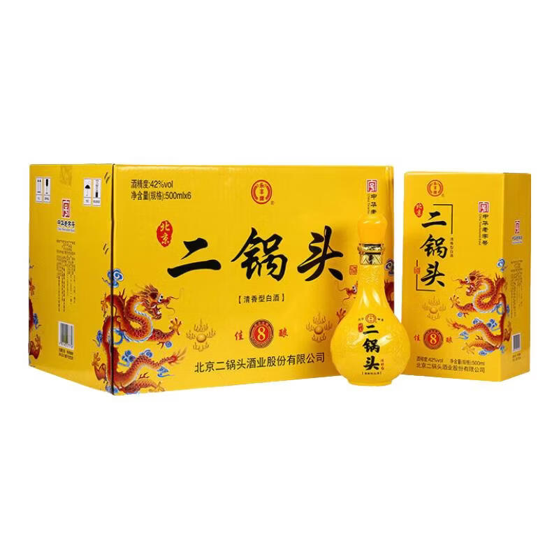 永丰牌北京二锅头黄龙佳酿纯粮酿造白酒清香型年货节礼盒送礼整箱 42度 500mL 6瓶 永丰黄龙礼盒送礼