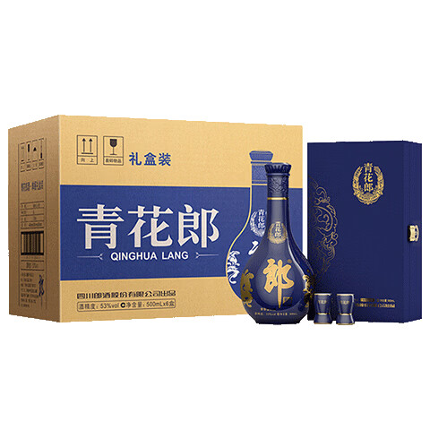 郎酒 青花郎 酱香型白酒 53度 500ml*1瓶*6套 礼盒整箱 新老包装随机