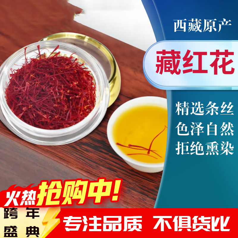 ����ׯ  �غ컨��ѡ��˿�������컨갺컨 ����ѡ���زغ컨-5g���װ�� 121Ԫ