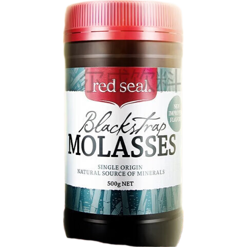 紅?。≧ed seal）澳洲新西蘭Red Seal紅印黑糖紅糖冬季液態(tài)補(bǔ)鐵產(chǎn)后 原味黑糖