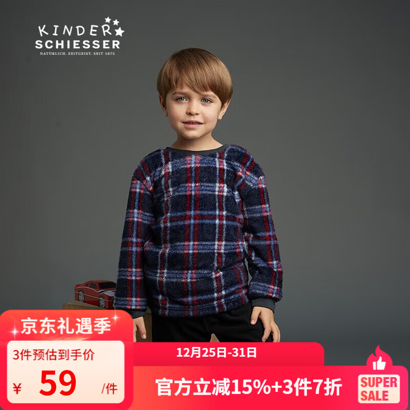 ���ţ�Schiesser����ͯͯװ��ͯë�޸��ӳ��䳤��Ҿӷ���װ4B/19732H ����7800 ���� 150 39.5Ԫ