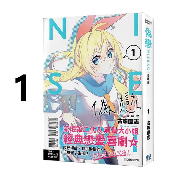 ̨������ α�� 1-9 10 11 ���ذ� �ɵ��� ��ˢ�޶��� �հ� �������� ��ɽǽ���� α�� ���ذ� 1 ��ˢ�޶���