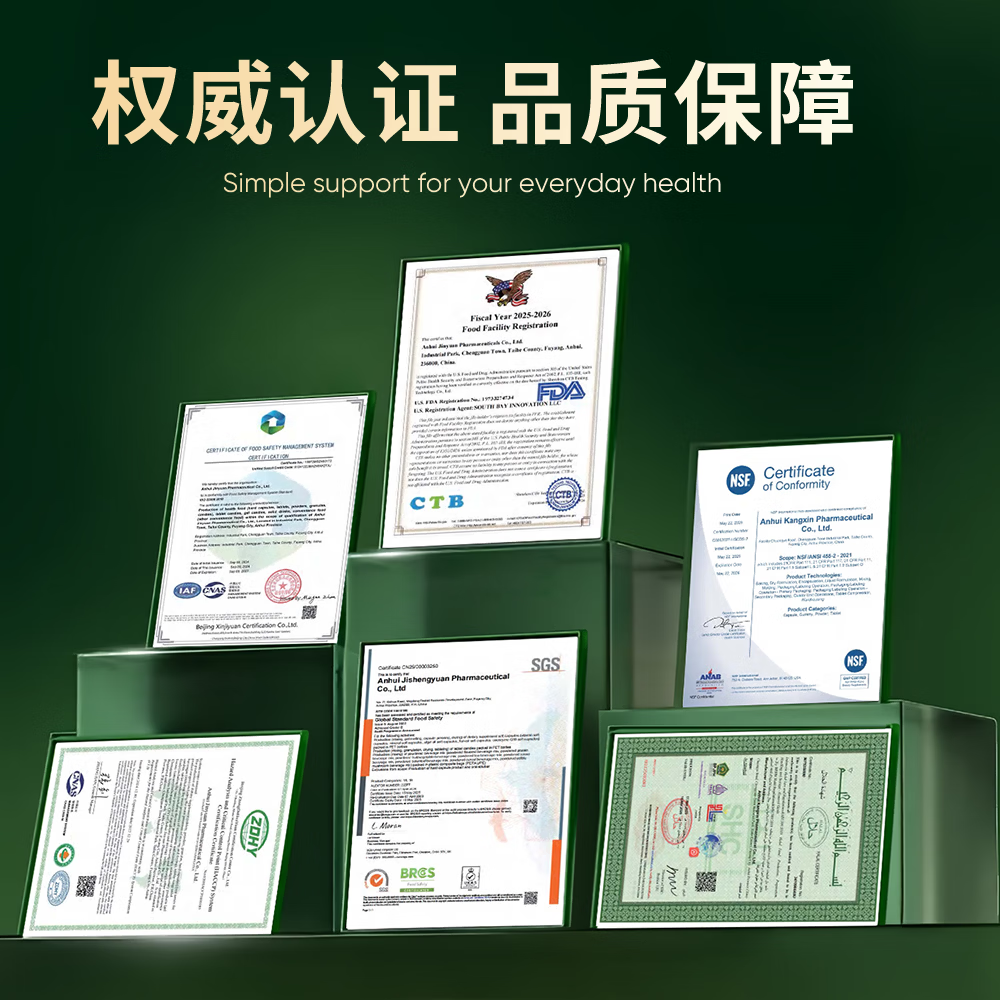 CareHaven【香港直邮】美国进口高纯度麦角硫因胶囊养颜美白抗衰淡斑祛纹 60粒*1瓶