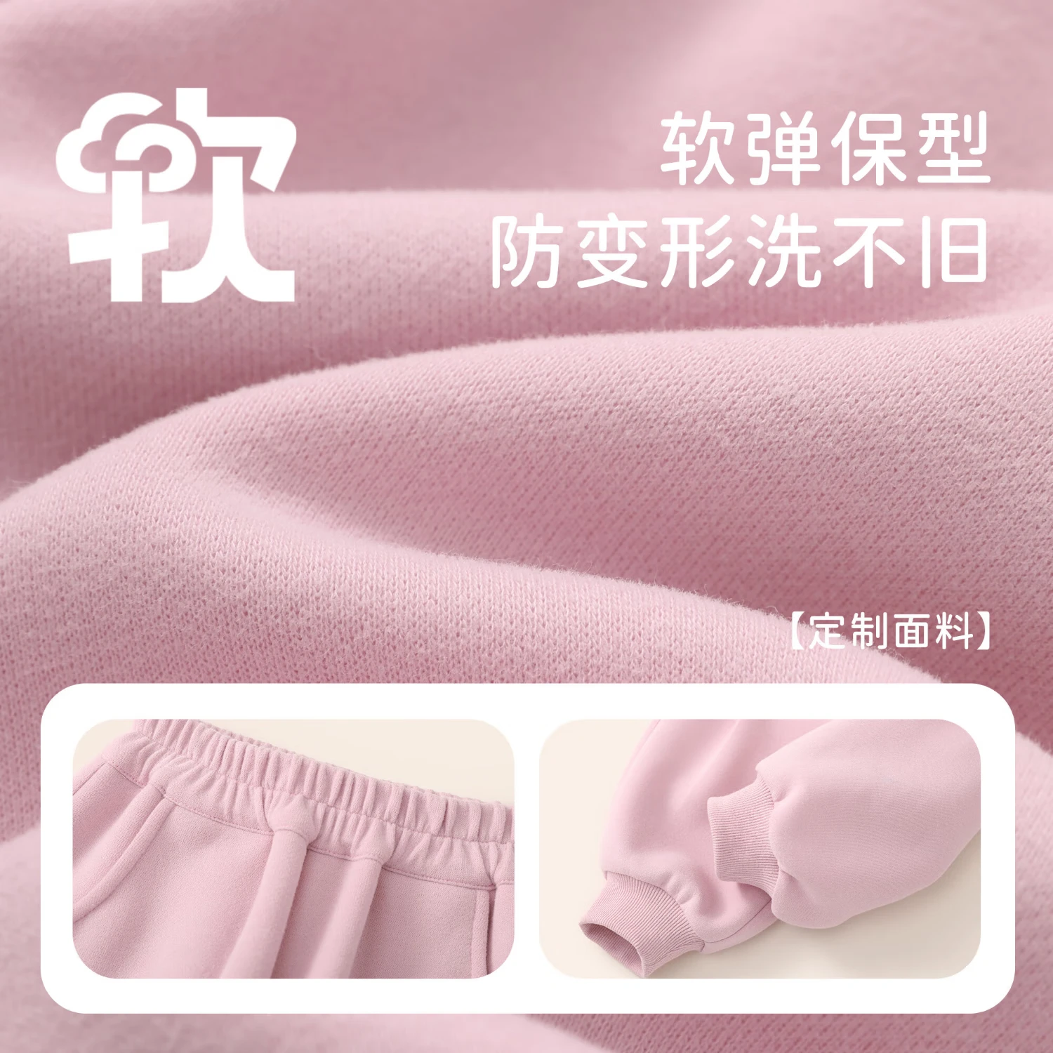 欧姆熊女童运动休闲裤2025新款宽松舒适长裤7A抑菌女孩宝宝春秋百搭裤子 粉色 90 cm