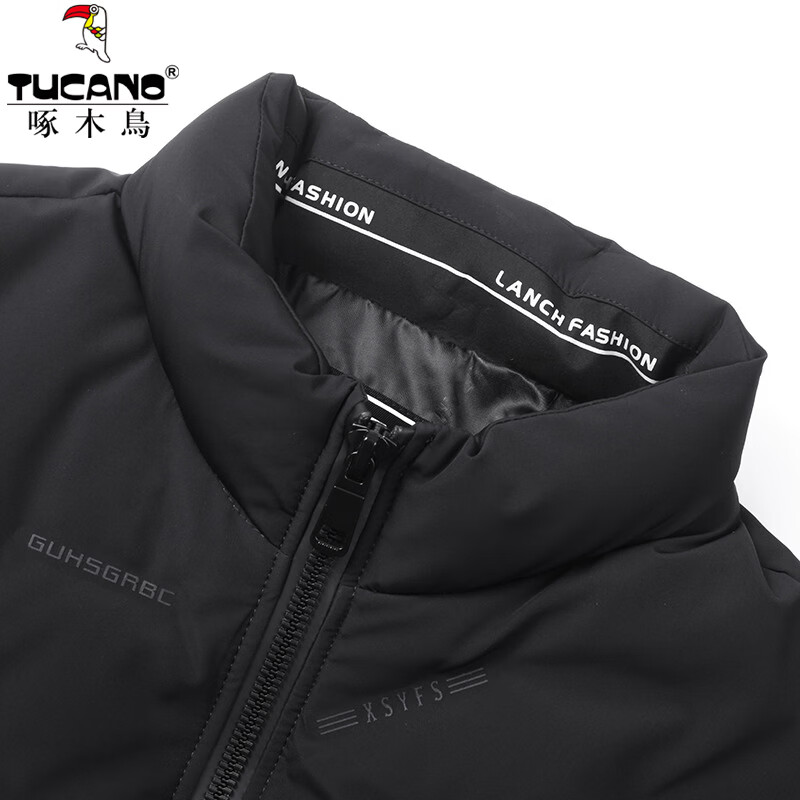 啄木鸟（TUCANO）羽绒服男短款立领90鸭绒保暖外套2026年最新款冬季御寒男士衣服 上青 M (170) 【推荐90-115斤】