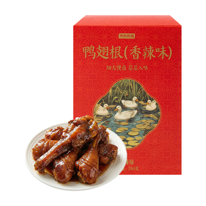 �ٽ��ۡ�PLUS��Ա���������� Ѽ���������ζ��260g ±ζ���������ʳ 5.98Ԫ