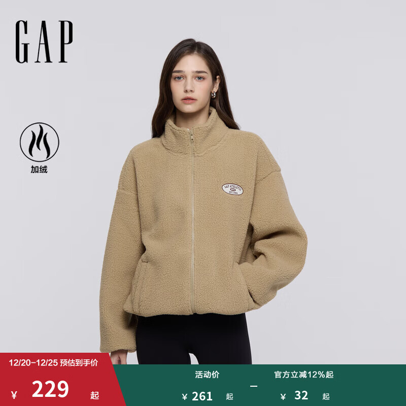 GAP女装2025秋季新款贴布绣logo仿羊羔绒宽松拉链立领外套 卡其色 XL (175/96A) 亚洲尺码
