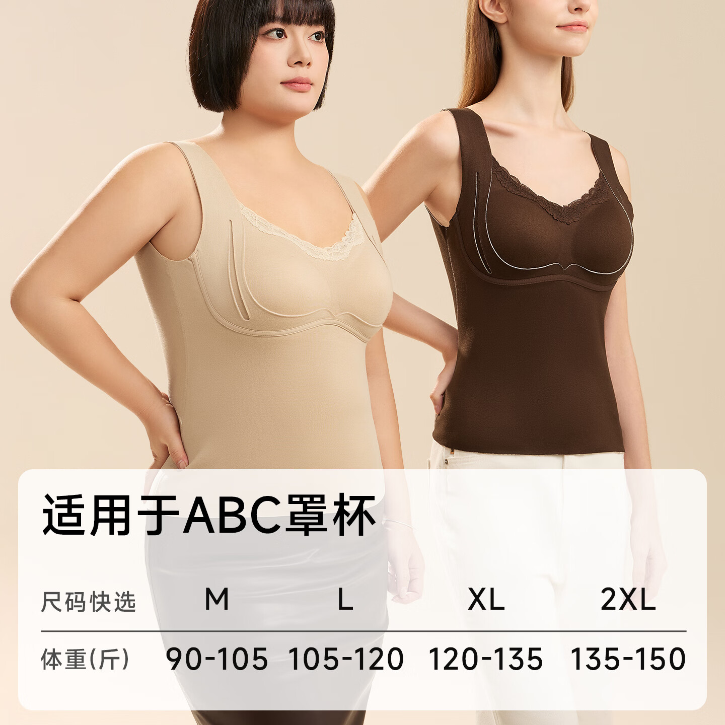 都市丽人保暖内衣女A类【貂绒桑蚕丝】远红外发热免穿文胸贴身柔软打底衣 紫色 2XL 建议体重135-150斤