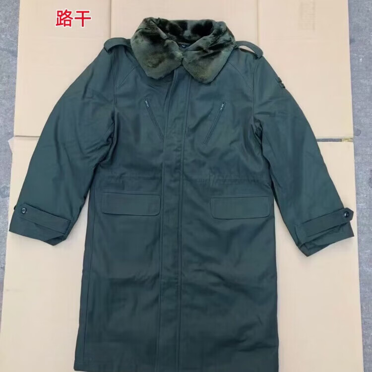 冬常棉服大衣户外寒区防寒可拆卸内胆保暖棉服大衣加厚长款军大衣 P-A-L干 185/92-96