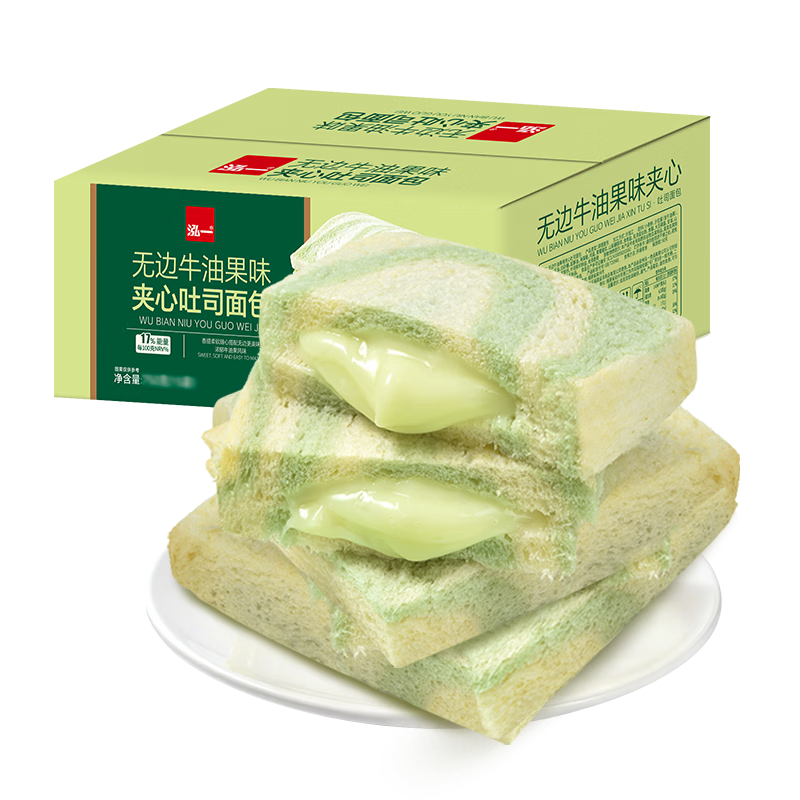 ��һ �ޱ���˾��� ţ�͹�ζ 750g �����˺����������ʳƷ���� 12.96Ԫ(��ɱ��������)