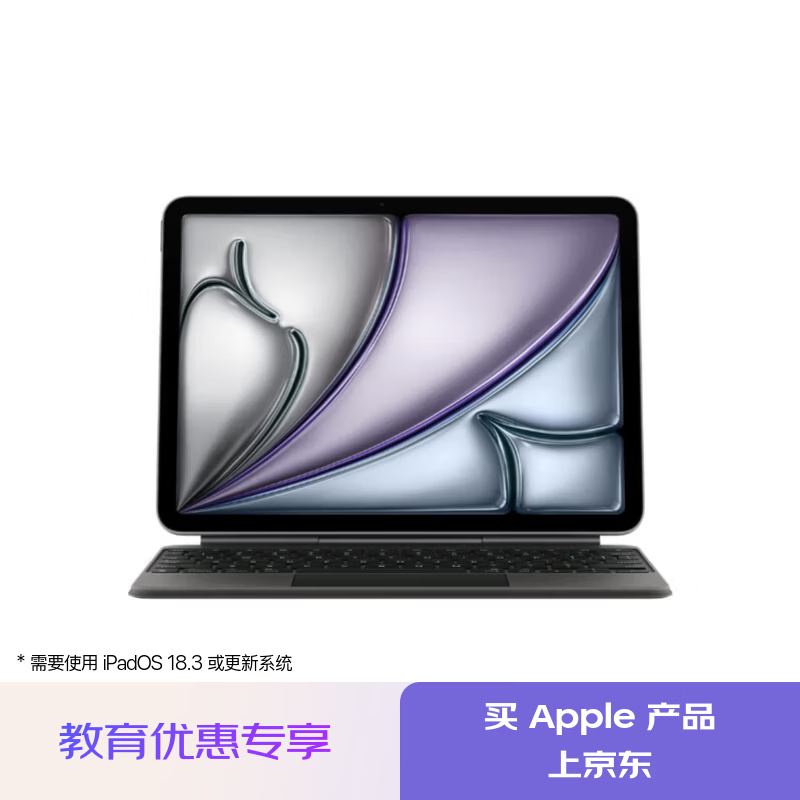 Apple/ƻ�� �������Żݡ�ƽ����ؼ���-��ɫ ����11Ӣ��iPad Air(M3/M2оƬ)ƻ��ƽ�����ipad���� 1999Ԫ