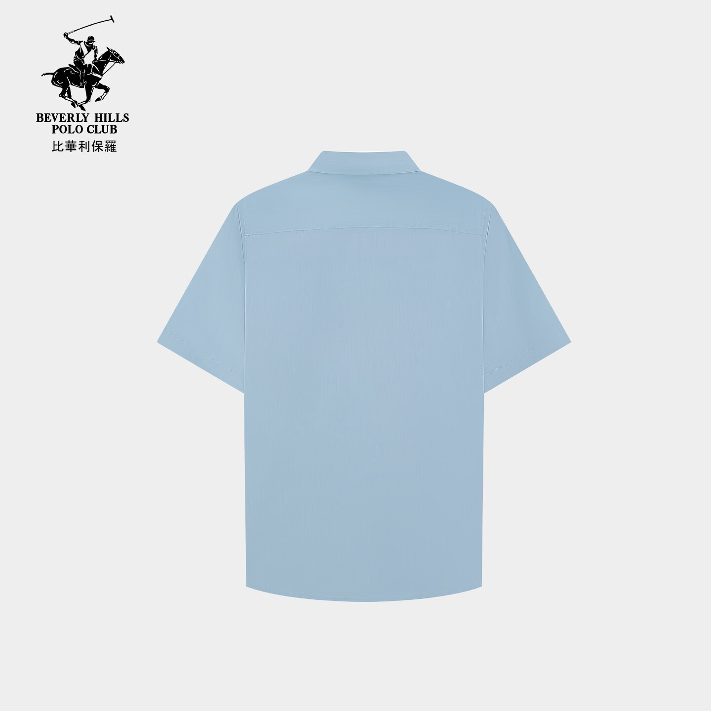 比华利保罗【桑蚕丝】2026春夏新款男士纽扣领短袖衬衫高端商务衬衣 65绿色 M