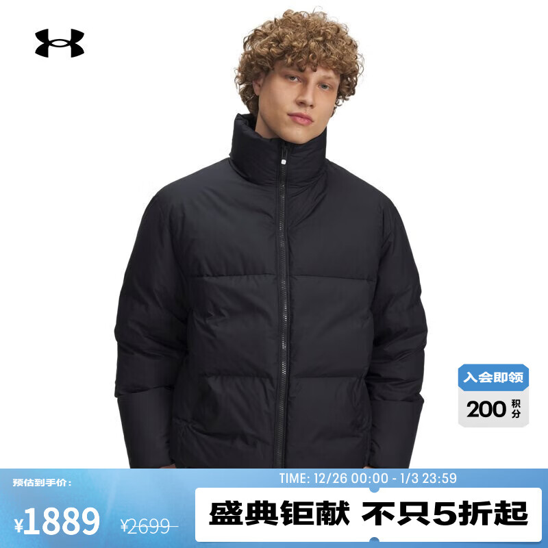 UNDER ARMOURUA秋冬热冬系列男子700蓬保暖运动休闲短款鸭绒羽绒服6008826 黑色001 M