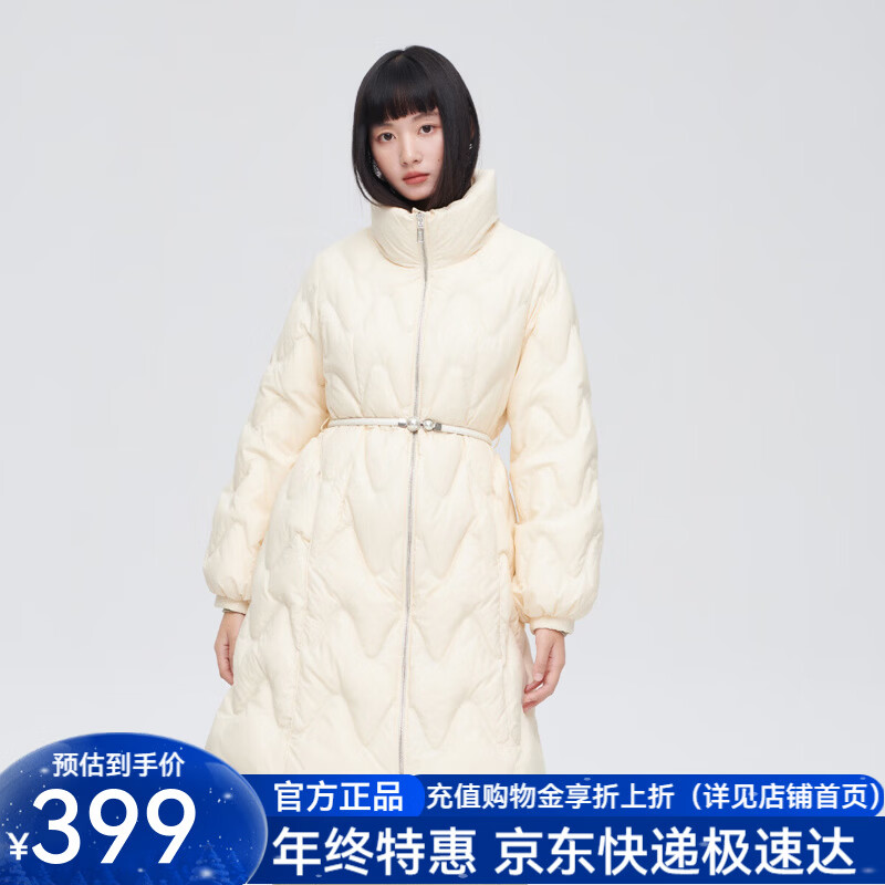 艾莱依（ERAL）商场同款女士中长款羽绒服珍珠皮腰带收腰甜美风设计感潮流 母贝白 M 160【建议100-110斤】