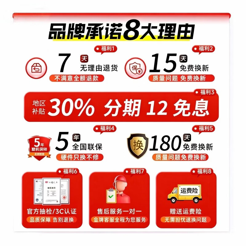 LIUAWI【官方补贴36%】2026笔记本电脑英特尔酷睿i7高性能处理器超薄商务办公学生游戏全能手提本Ai终端 【智梦Ai】酷睿i7级+Ultra全面屏 32GB运存+1TB超速硬盘