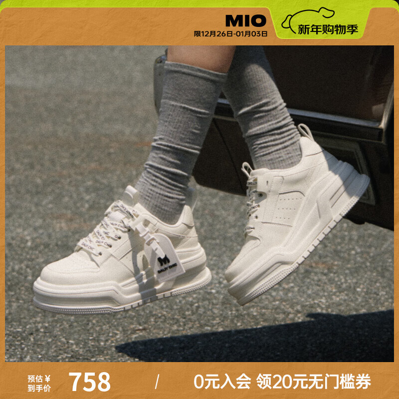MIO张真源李宇春张雨绮同款米奥休闲板鞋冬新款厚底增高5.5小白鞋女 白色 37 (235mm)