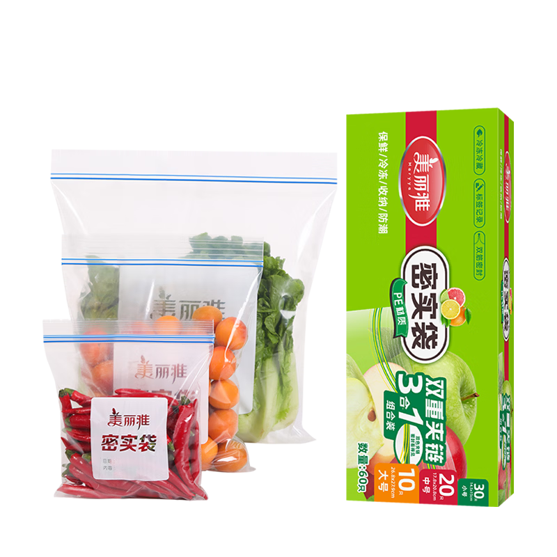 ������ ���ɴ� ʳƷ���Ӻ��Է�� С��+�к�+��� ��60ֻ  19.8Ԫ(����ȯ����9.9Ԫ/��)