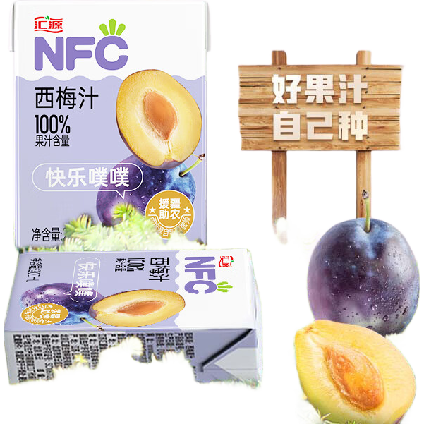 ��Դ ��եNFC100% ��÷֭ 200ml 12�� 80Ԫ